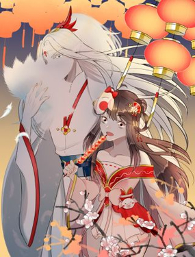 
              转生成为女主后攻略对象却都被恶毒女配攻略了
            