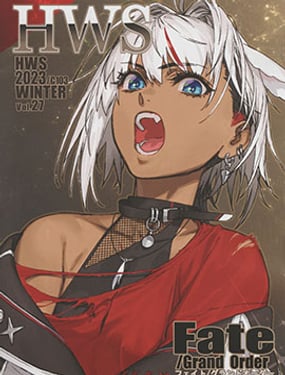 
              (C103)HWS2023WINTER (Fate Grand Order)
            