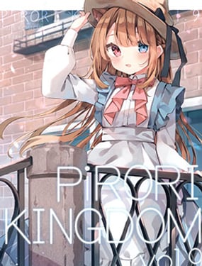 
              (C103)PiRORI KINGDOM vol.9
            