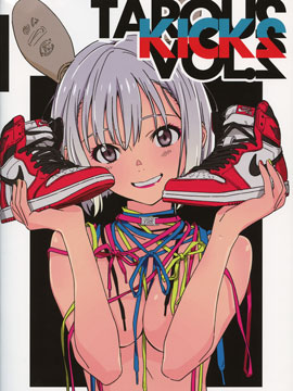 
              Tarou's Kicks
            