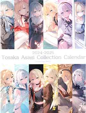 
              Tosaka Asagi Collection Calendar (C103)
            