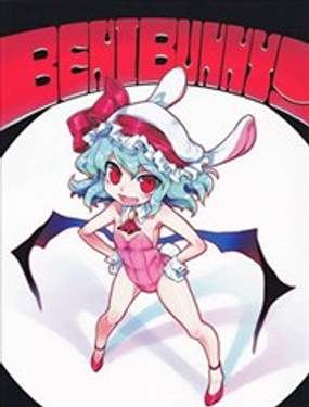 
              BENIBUNNY!
            