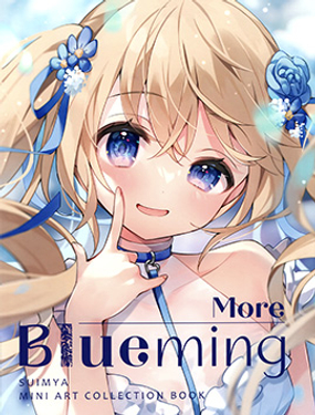 
              (C103)More Blueming (オリジナル)
            