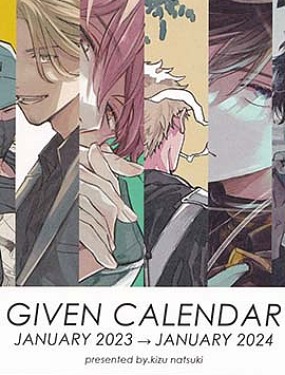 (C101) Given Calendar