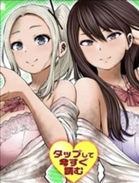 
              在丧尸遍地的世界里建造后宫
            