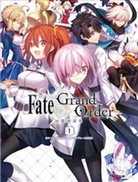 
              Fate/Grand Order短篇漫画集
            