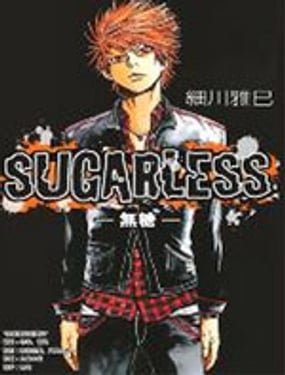 
              SUGARLESS~无糖~
            