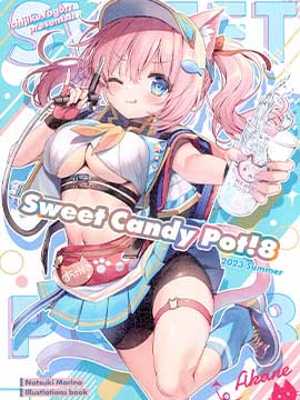 
              (C102)SWEET CANDY POT! 8 (オリジナル)
            