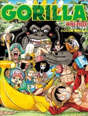 
              尾田荣一郎画集ONE PIECE COLOR WALK
            