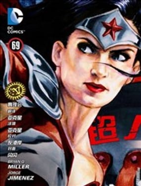 
              Smallville超人前传第11季
            