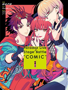 
              Paradox Live Stage Battle “COMIC”
            