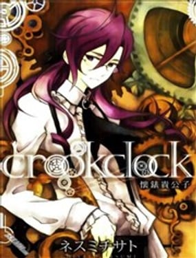 
              Crookclock
            