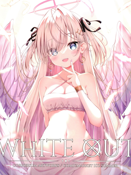 
              (C102)WHITE OUT (オリジナル)
            