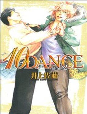 
              10DANCE
            