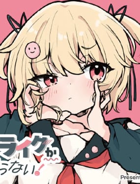 
              爱还是喜欢，这是个问题!
            